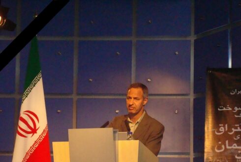 انا لله و انا الیه راجعون