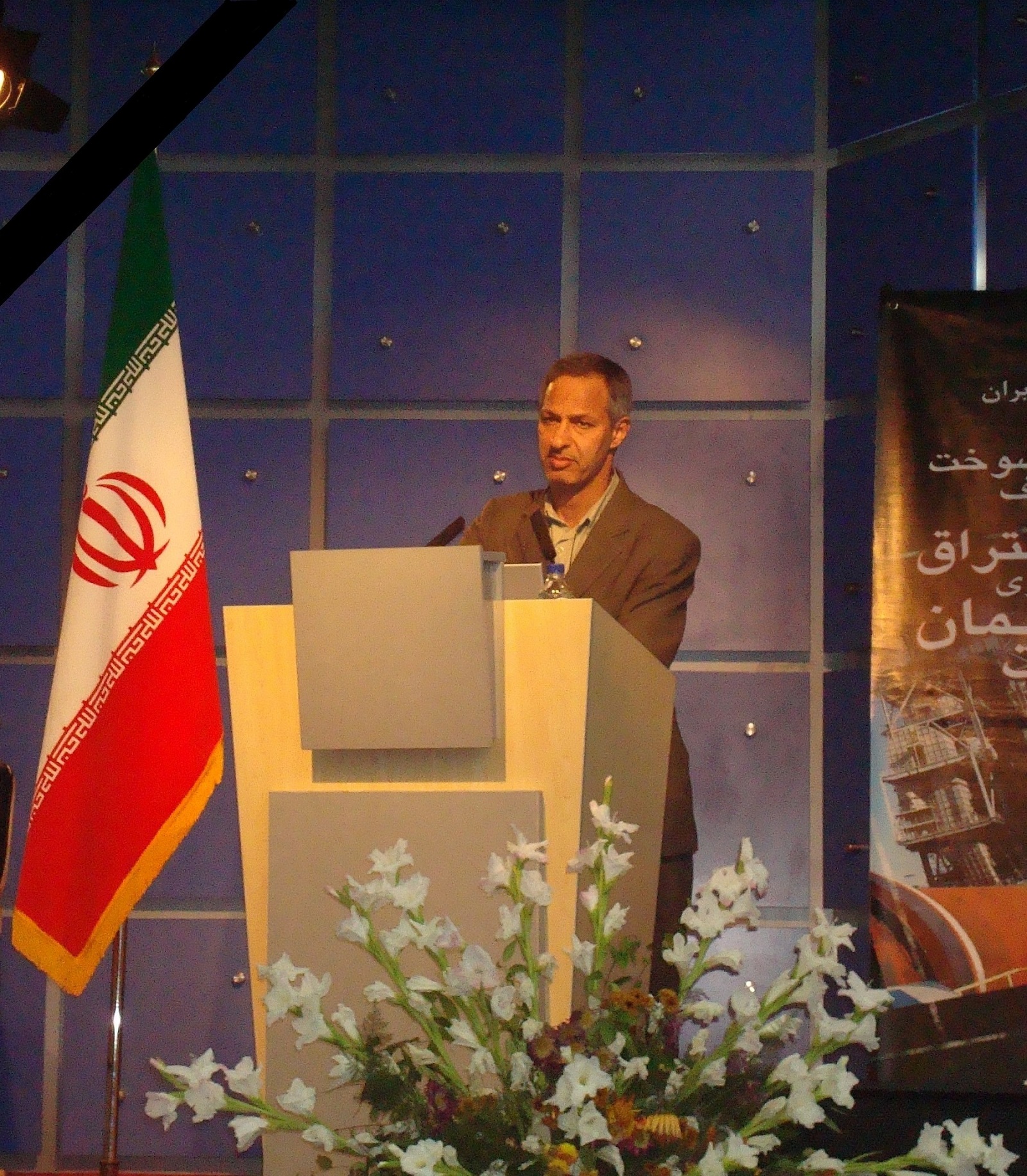 انا لله و انا الیه راجعون